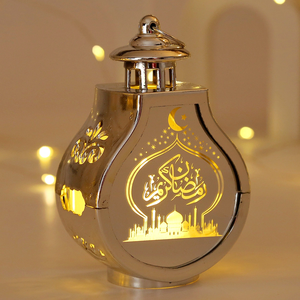 DAMAI Led Ramadan Lantern Medium Size Decorative Light Indoor Festival Craft Arabic Style <b>Lamp</b> - Product Image 5