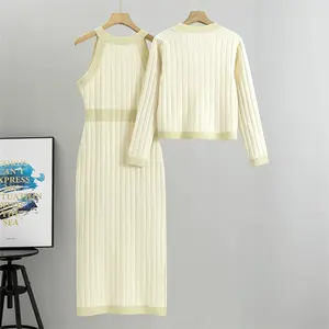 طقم نسائي من قطعتين: فستان شتوي كاجوال بتصميم B603 وتنورة طويلة، طقم سترة صوفية محبوكة بكابل سميك موحدة اللون لموسم الخريف مع ضمان التجارة - Product Image 3