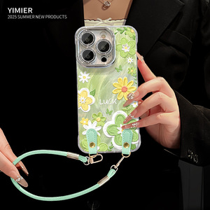 Custodia per <span class=keywords><strong>iPhone</strong></span> 17/16/14 con motivo floreale verde dipinto a olio, 14 strati di tessuto, senza cornice, anti-caduta ultra-sottile per donna. - Product Image 3