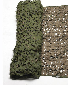 Mur <span class=keywords><strong>de</strong></span> <span class=keywords><strong>rideau</strong></span> <span class=keywords><strong>de</strong></span> <span class=keywords><strong>camouflage</strong></span> vert - Product Image 6
