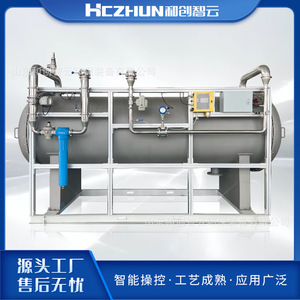 Generador de Ozono Industrial para Tratamiento de Agua, 380V, Control PLC, Sistema de Filtración para Desinfección de Aguas Residuales, Reducción de COD - Product Image 5