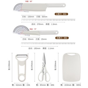 Juego de cuchillos portátiles para acampar con tabla de cortar y utensilios para cocinar al aire libre y para picnics - Product Image 5