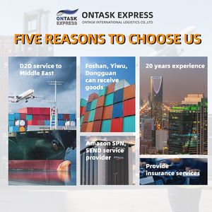 Ontask, los 10 Mejores Transitarios de China, Envío DDP a Arabia Saudita, Riad, Emiratos Árabes Unidos, Dubái - Product Image 6