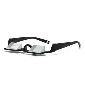 New HD lazy glasses looking up outdoor refraction glasses climbing climbing outdoor functional glasses