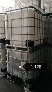 Cina Ludox Colloidal Silica Sol Bahan Konstruksi Cair yang Diproduksi dengan Silikon - Product Image 6