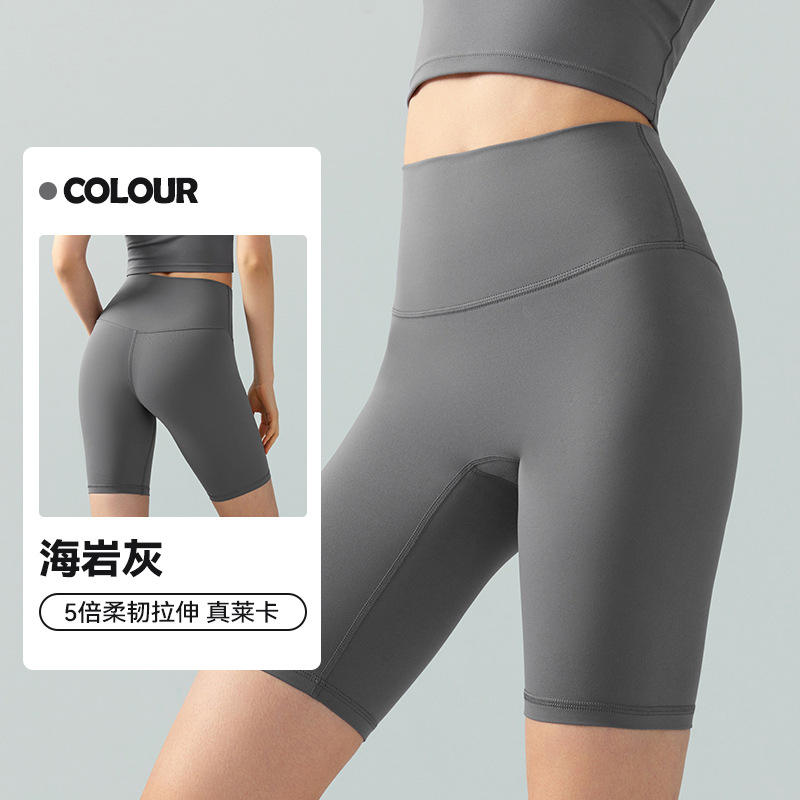 ทะเลหินสีเทา