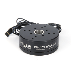 Nouveau moteur de stabilisation sans balais IFlight IPower GM5208-24 pour cardan, systèmes de caméra 3 axes, accessoires pour drones - Product Image 1