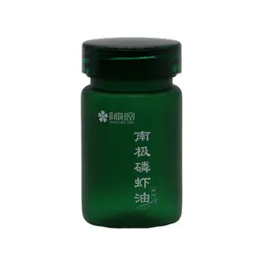 Free sample 70ml PET plastic bottle with screw cap with custom label printing service for pill powder capsule