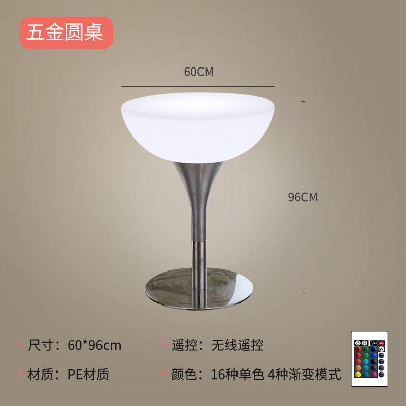 Tabletop Diameter 60cm, Height 96cm