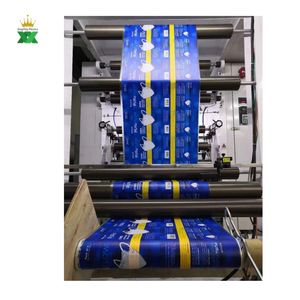 プロPVC透明プラスチックフィルム高透明表面防水シート - Product Image 1