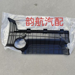 <b>Engine</b> <b>Hood</b> 29240-2B230 DOHC 16V For Hyundai Elantra Tucson Kia Sport Soul 2.0L - Product Image 3