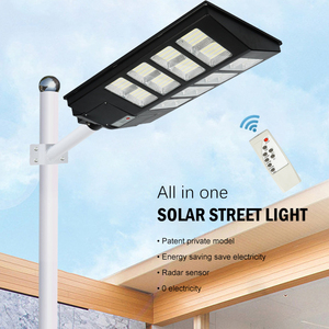 ไฟถนนโซลาร์เซลล์แบบรวมทุกอย่างไว้ในหนึ่งเดียว 180W/240W/300W IP65 พลาสติก ABS สำหรับภายนอกอาคาร แบตเตอรี่ LiFePO4 - Product Image 1