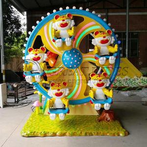 Équipement de foire de haute qualité petite grande roue monte <span class=keywords><strong>attraction</strong></span> de <span class=keywords><strong>parc</strong></span> d'attractions <span class=keywords><strong>pour</strong></span> enfants à vendre - Product Image 1