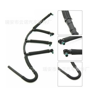 ท่อส่งน้ำมันเชื้อเพลิงรถยนต์โฟล์คสวาเกน รุ่น 03L130235AF AP สำหรับเปลี่ยนซ่อมแซม อะไหล่ใหม่ หมายเลขอะไหล่ 03L130235AD - Product Image 5