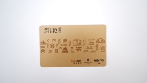 บัตรสมาร์ทการ์ดคุณภาพสูงแบบไร้สัมผัส, บัตรแบบไม่สัมผัสความถี่ 13.56MHz HF สำหรับระบบควบคุมการเข้าออกประตูและบันทึกเวลาพนักงาน - Product Image 5