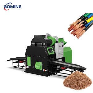 خط فصل وتقطيع صناعي لإعادة تدوير الكابلات النحاسية والألومنيوم، آلة تحبيب الأسلاك النحاسية، ماكينة تقطيع الكابلات النحاسية - Product Image 3