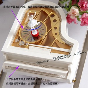 Boîte à musique Yu Mo Piano avec ballerine rotative, style classique, cadeau pour étudiant - Product Image 3