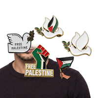 Broche en métal émaillé plaqué or Carte de Palestine Libre, style timbre palestinien, carte postale de Palestine, badge et emblème de collection