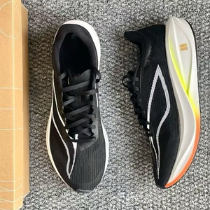 Zapatillas de Running Ligeras para Jóvenes, sin Placa, Profesionales, con Amortiguación, Transpirables, Resistentes al Desgaste, para Estudiantes - Product Image 4