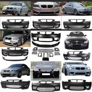 Convient pour le pare-chocs avant E60 M5, très vendu pour la pièce moteur E30, pare-chocs avant et arrière E46 M43 M62 Auto E90 E92 <span class=keywords><strong>E</strong></span> 39 Suspension - Product Image 2