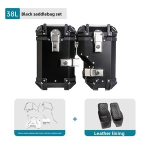 Portaequipajes Trasero Lateral Derecho para Motocicleta <span class=keywords><strong>Africa</strong></span> <span class=keywords><strong>Twin</strong></span>, con Soporte Fijo y Desmontable para Maletas/Bolsas - Product Image 5