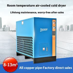 Shanghai 220V Luchtgekoelde Vriesdrogermachine Normale Temperatuur Lpg Gaswaterverwijderingsapparatuur Persluchtcompressormotor - Product Image 2