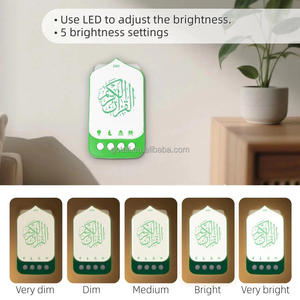 New Style Quran Zikir <b>Speaker</b> with Display & <b>LED</b> Projection EU Plug Multi-Color Islamic Gift Touch Control Plastic Audio Player - Product Image 5