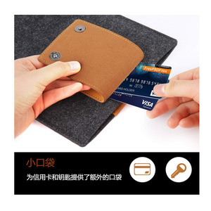 Felt <b>tablet</b> <b>bag</b>/protective cover, custom-made minimalist <b>tablet</b> <b>bag</b>/A4 document <b>bag</b>, multi-functional digital storage <b>bag</b>. - Product Image 4