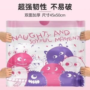 Mini Monster Garbage Bags Large Extra Thick Printed Kitchen Plastic Bags for Dormitory Use - Product Image 5