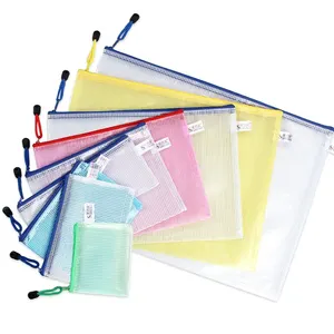 12包网眼拉链袋文件袋防水拉链文件夹学校办公用品旅行收纳袋