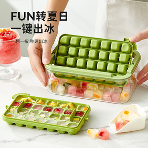 Moule à glaçons carré à pression pour usage domestique avec pelle, facile à démouler, congélation rapide, stockage - Product Image 2