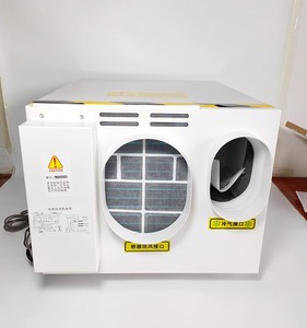 High-Speed Cooling <b>Elevator</b> Air Conditioning 220V60HZ 110V60HZ 9000BTU Premium <b>Parts</b> for <b>Elevators</b> KC-25 <b>Elevator</b> Dedicated Air - Product Image 6