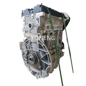 Vendita calda motore di alta qualità lungo blocco 7 s7g motore per <span class=keywords><strong>Ford</strong></span> <span class=keywords><strong>Focus</strong></span> <span class=keywords><strong>1.6</strong></span> <span class=keywords><strong>C</strong></span>-<span class=keywords><strong>Max</strong></span> /MAZDA <span class=keywords><strong>1.6</strong></span> - Product Image 6