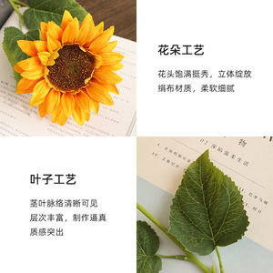 <b>Artificial</b> Sunflower <b>Bouquets</b> Silk Flower High Simulation Rustic Style Home Decor Wedding Props Summer Outdoor Use - Product Image 4
