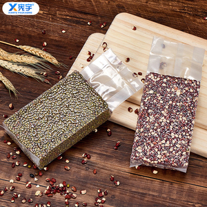 Bolsa <span class=keywords><strong>de</strong></span> Embalaje al Vacío Termosellable Transparente <span class=keywords><strong>para</strong></span> Arroz, Bolsa Sellada <span class=keywords><strong>de</strong></span> Nailon y Papel Plástico Resistente a la Humedad <span class=keywords><strong>para</strong></span> Alimentos, Granos Secos y Alimento <span class=keywords><strong>para</strong></span> Mascotas - Product Image 4