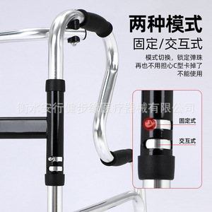 Zhai Qiang Walking Aid Aluminum Alloy Foldable <b>Walker</b> For <b>Elderly</b> Mobility Support - Product Image 3