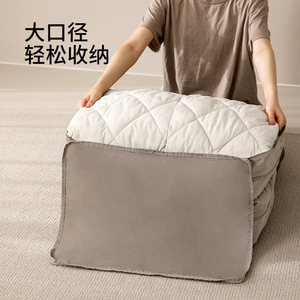 FaSoLa Double <b>Layer</b> Quilt Storage Bag Large Capacity Grey Rectangle Bedroom <b>Under</b> Bed Storage - Product Image 4