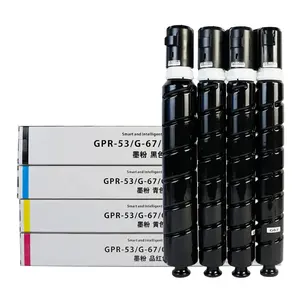 Protoner工場卸売価格Canons NPG 66 GPR-52 C-EXV48 iR ADV C1325 1335コピー機トナーと互換性のあるトナーカートリッジ