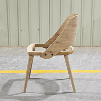 Cadre de chaise sans accoudoirs pour salle à manger, prêt à l'emploi, en bois de frêne de haute qualité, cadre de chaise en bois non fini