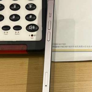 <span class=keywords><strong>iPhone</strong></span> Usati per <span class=keywords><strong>iPhone</strong></span> X Xr Xs Xsmax <span class=keywords><strong>11</strong></span> 12 13 14 15 16pro Max Telefoni Economici Sbloccati <span class=keywords><strong>iPhone</strong></span> di Seconda Mano per <span class=keywords><strong>iPhone</strong></span> 14 - Product Image 2