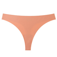 Sous-vêtements string sans couture pour femmes, culottes respirantes à séchage rapide en nylon doublées de coton pour un usage quotidien, noir blanc nude