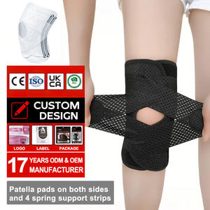 Genouillère avec deux stabilisateurs latéraux, genouillère avec rotule ouverte et sangles de fixation réglables en forme de V, genouillères médicales - Product Image 1