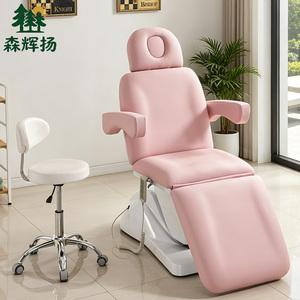 Table <span class=keywords><strong>de</strong></span> <span class=keywords><strong>massage</strong></span> électrique haut <span class=keywords><strong>de</strong></span> gamme pour salon <span class=keywords><strong>de</strong></span> beauté, lit <span class=keywords><strong>de</strong></span> soin des sourcils, lit facial pour traitement des cils, lit esthétique pour soins du visage et des cils - Product Image 1