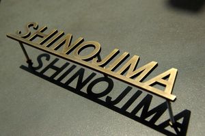 Tùy Chỉnh Thép Không Gỉ Rắn Chữ Ngoài Trời Biển Hiệu Kim Loại Bền Thư Biểu Tượng Thiết Kế Dấu Hiệu Cho Tường Trang Trí Nội Thất Kinh Doanh Văn Phòng - Product Image 4