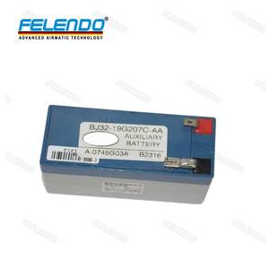 FELENDO Parts Auxiliary Battery for Range Rover Evoque Discovery Sport Batteries BJ32-19G207C-AA <strong>LR024953</strong> - Product Image 2