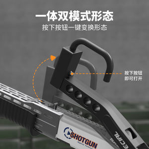 Lanzador de pistola de balas blandas de proyectiles 4 + 1 para niños, nueva pistola de juguete, modelo de subfusil PUBG para niños, cargado manualmente - Product Image 5