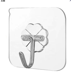 Waterproof Adhesive Hooks Nail-Free Sticky Hangers for Kitchen Bathroom for Wardrobe <b>Ceiling</b> Hooks Tools Towel Bath Utilities - Product Image 6