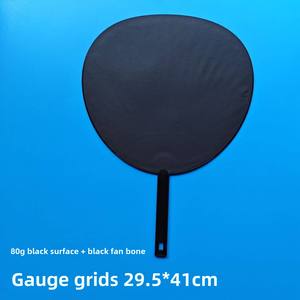 Éventail à main en PVC personnalisable, motif K-Pop, cercle, cœur, DIY, citrouille, couleur unie, cadeaux publicitaires d'entreprise pour personnalisation - Product Image 5