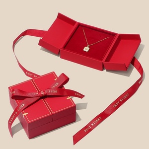 High-end Chinese-style Rectangular Plain Pattern Jewelry Necklace Ring <b>Earrings</b> <b>Box</b> Ribbon Flip Double-opening Gift <b>Box</b> - Product Image 1