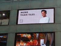 BESCAN~ Affichage LED mural extérieur fixe pour la publicité, reproduction de couleurs vives et performance durable
